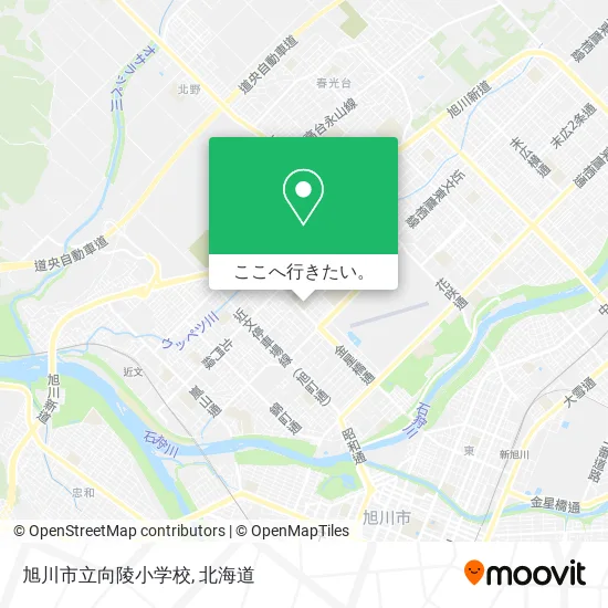 旭川市立向陵小学校地図