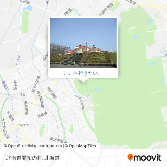 北海道開拓の村地図