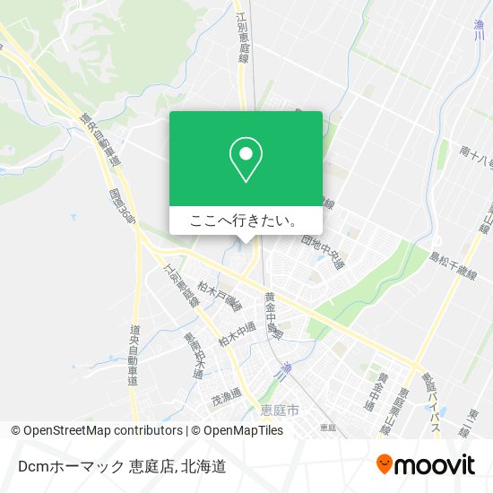 Dcmホーマック 恵庭店地図