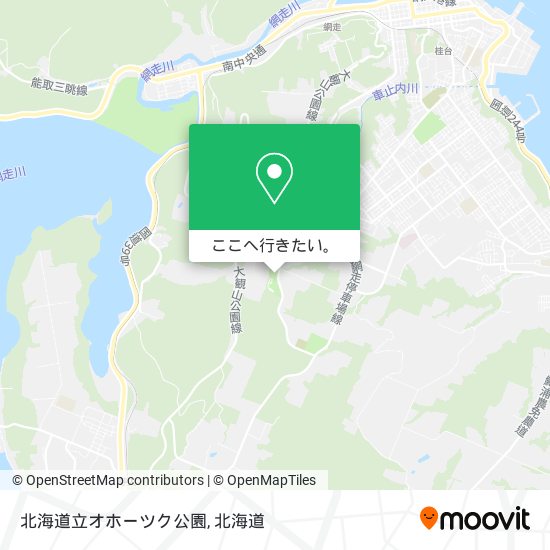 北海道立オホーツク公園地図