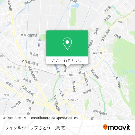 サイクルショップさとう地図
