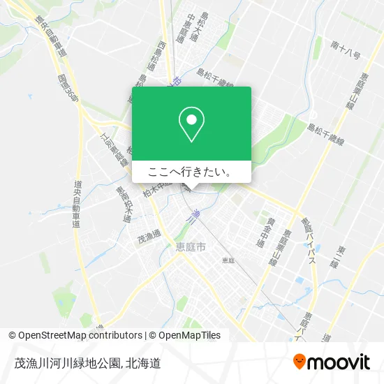茂漁川河川緑地公園地図