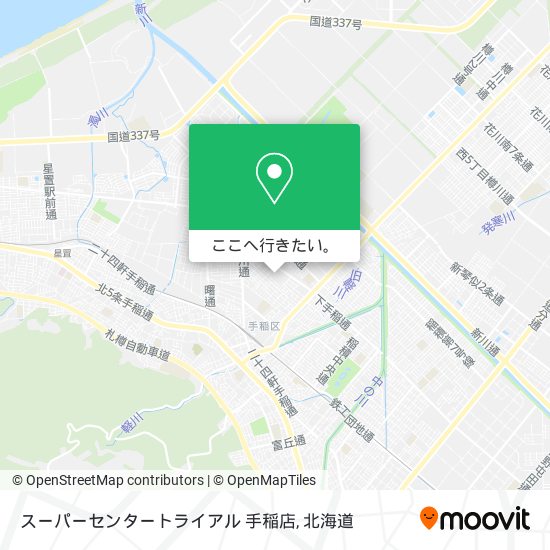 スーパーセンタートライアル 手稲店地図