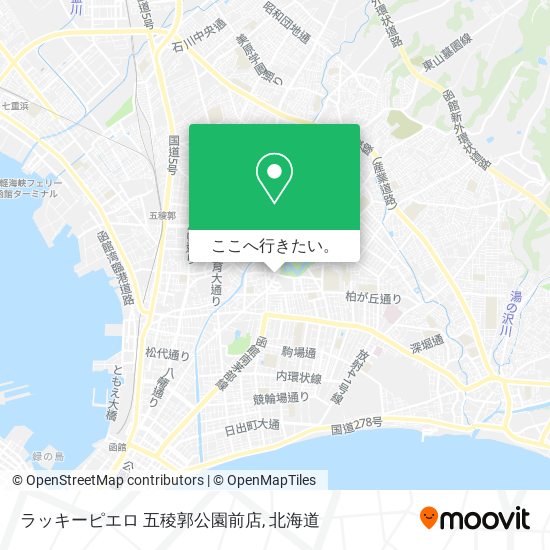 ラッキーピエロ 五稜郭公園前店地図