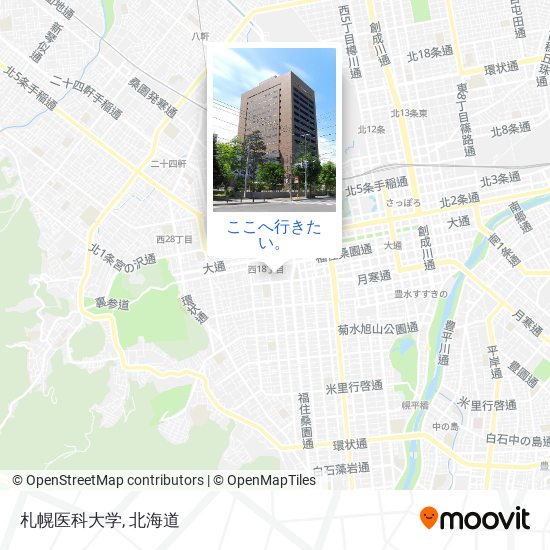 札幌医科大学地図