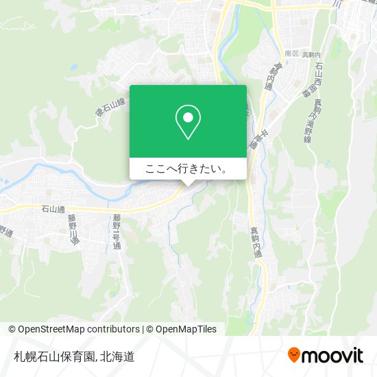 札幌石山保育園地図