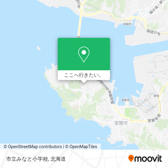 市立みなと小学校地図