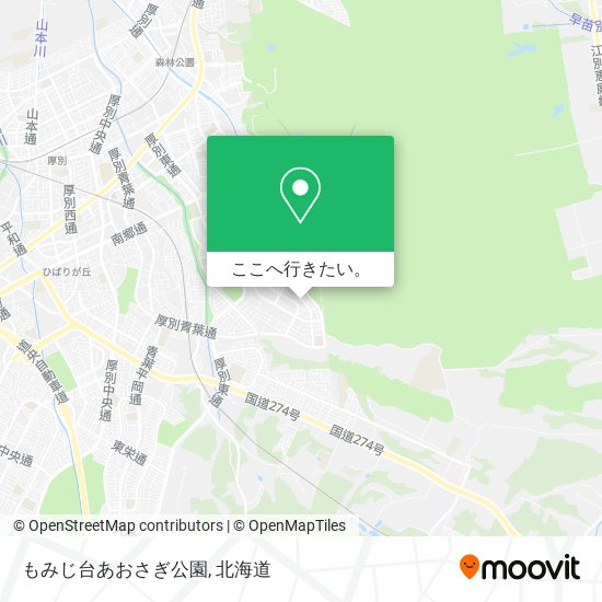 もみじ台あおさぎ公園地図