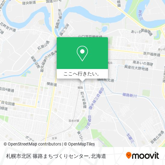 札幌市北区 篠路まちづくりセンター地図