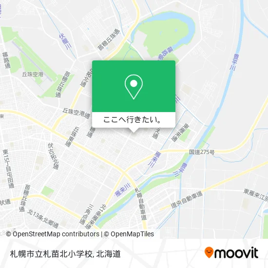 札幌市立札苗北小学校地図
