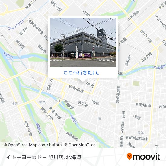 イトーヨーカドー 旭川店地図