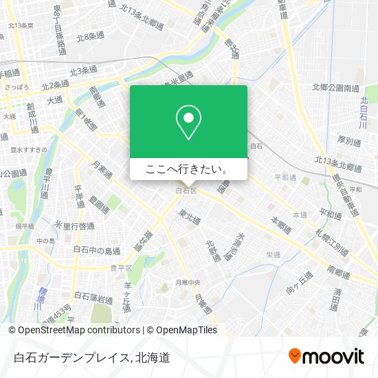 白石ガーデンプレイス地図