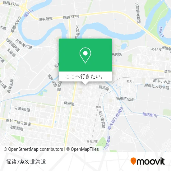 篠路7条3地図