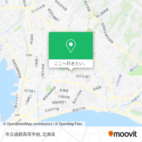 市立函館高等学校地図