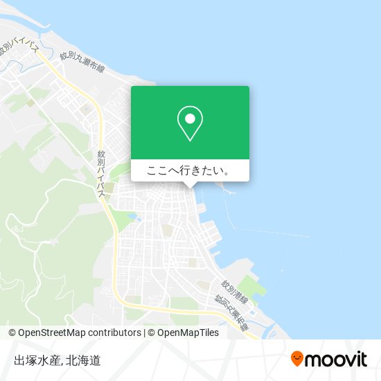 出塚水産地図