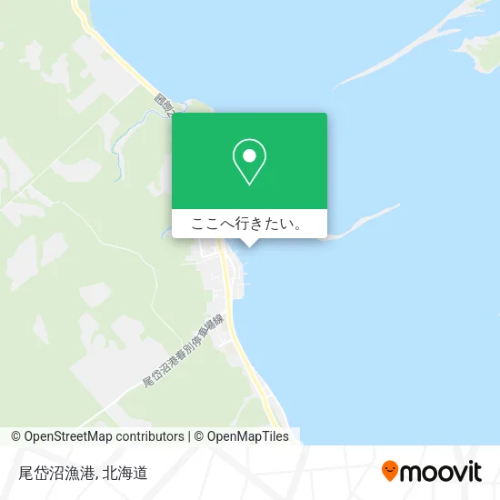 尾岱沼漁港地図
