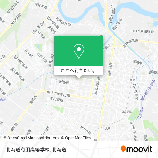 北海道有朋高等学校地図