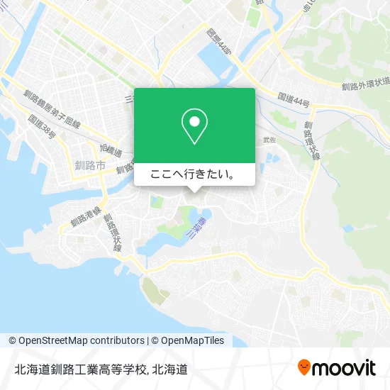 北海道釧路工業高等学校地図