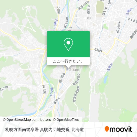 札幌方面南警察署 真駒内団地交番地図