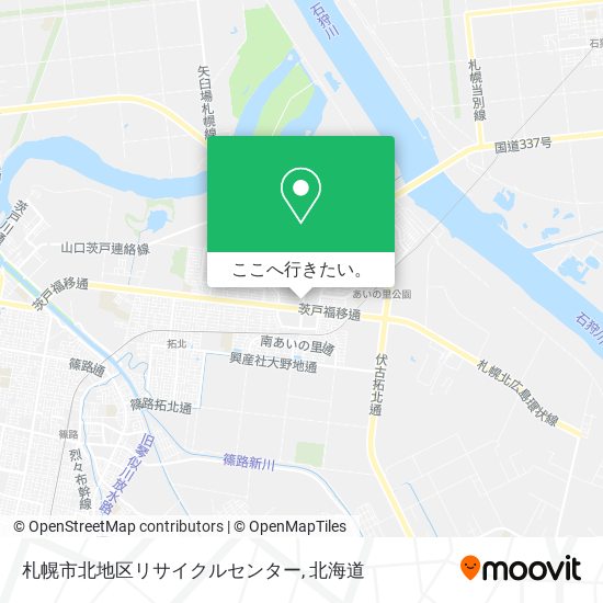 札幌市北地区リサイクルセンター地図
