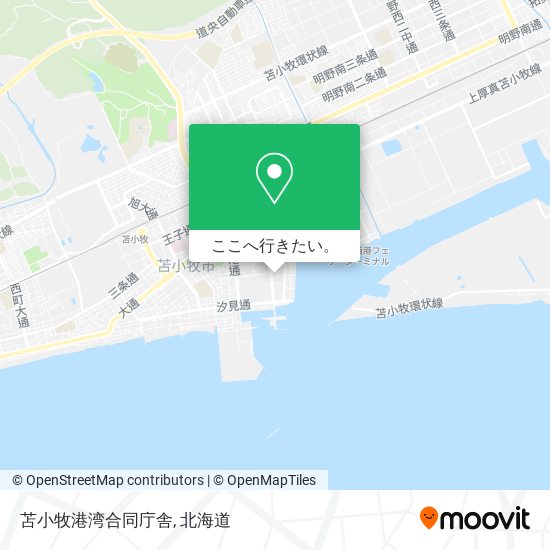 苫小牧港湾合同庁舎地図