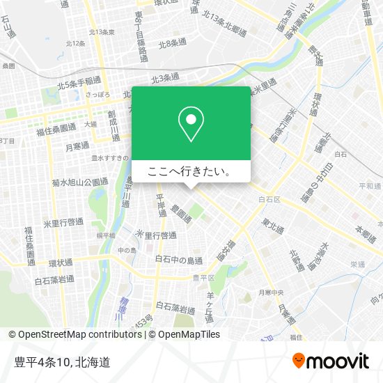 豊平4条10地図