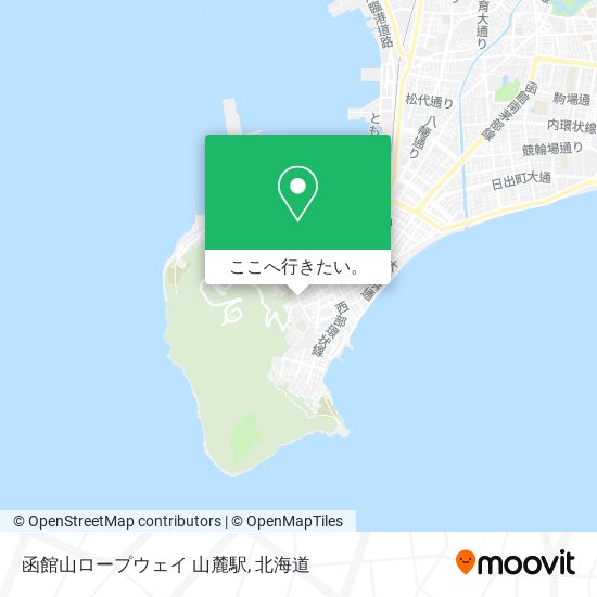 函館山ロープウェイ 山麓駅地図