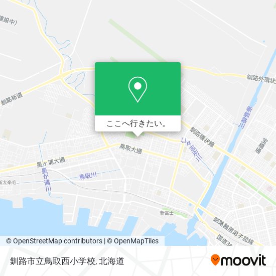 釧路市立鳥取西小学校地図