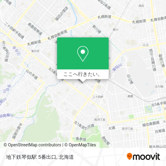 地下鉄琴似駅 5番出口地図
