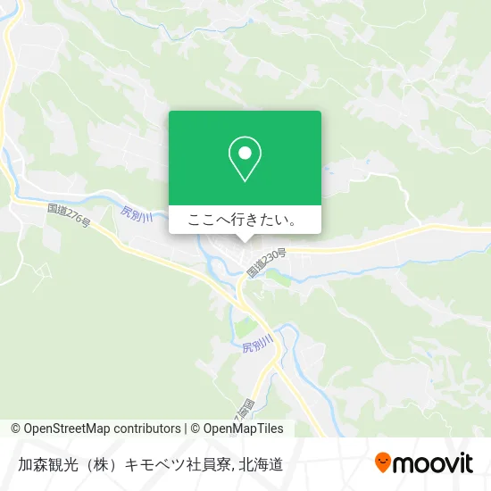 加森観光（株）キモベツ社員寮地図