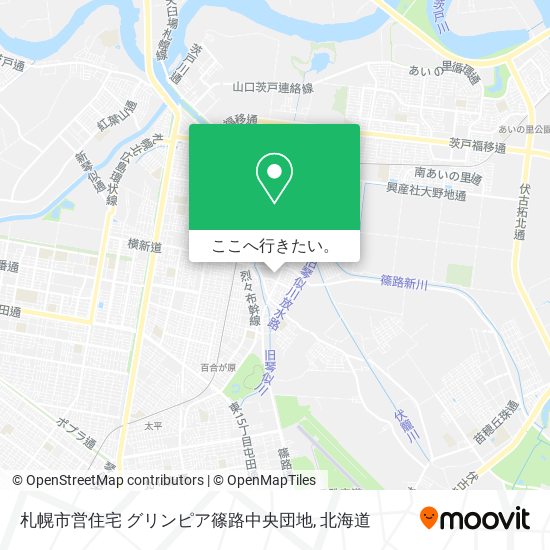 札幌市営住宅 グリンピア篠路中央団地地図