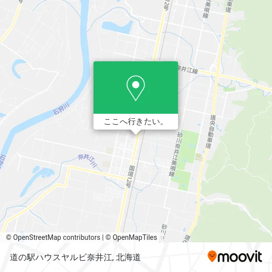 道の駅ハウスヤルビ奈井江地図