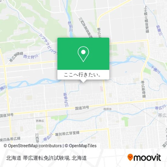 北海道 帯広運転免許試験場地図