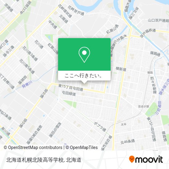 北海道札幌北陵高等学校地図