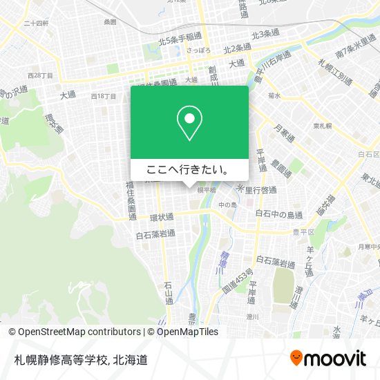 札幌静修高等学校地図