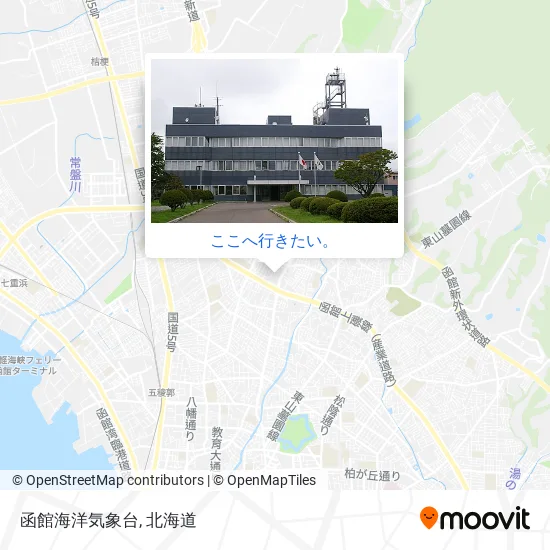 函館海洋気象台地図