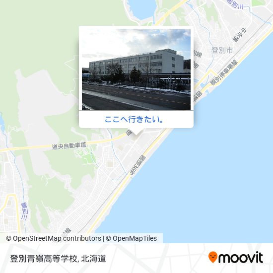 登別青嶺高等学校地図