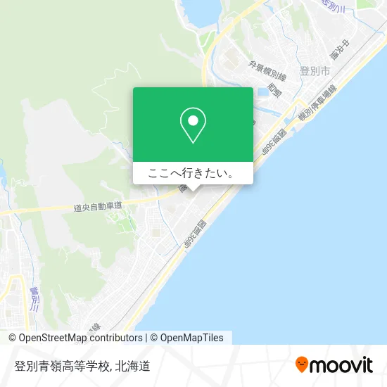 登別青嶺高等学校地図