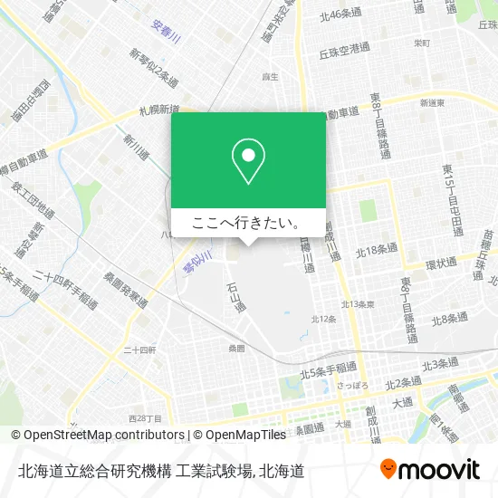 北海道立総合研究機構 工業試験場地図