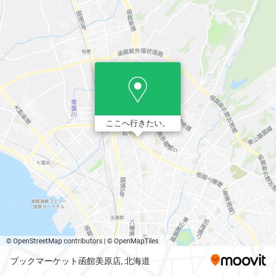 ブックマーケット函館美原店地図