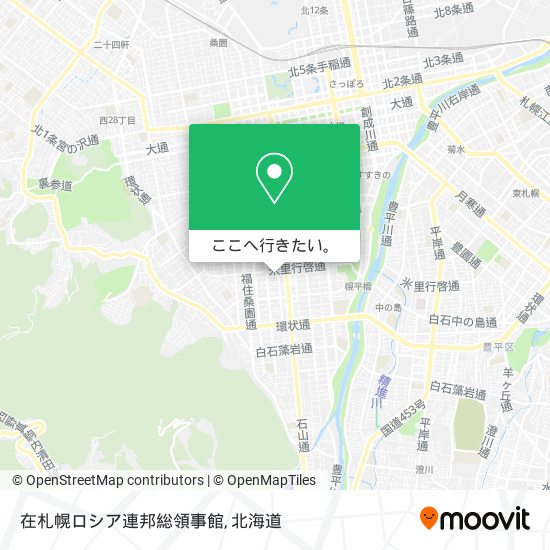 在札幌ロシア連邦総領事館地図