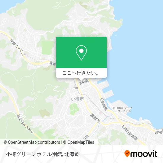 小樽グリーンホテル別館地図