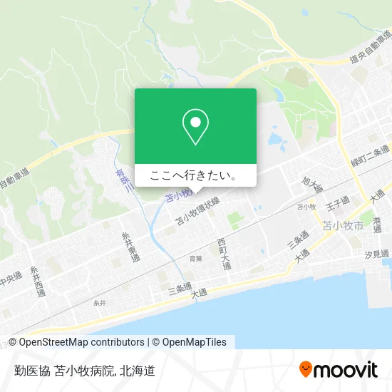 勤医協 苫小牧病院地図