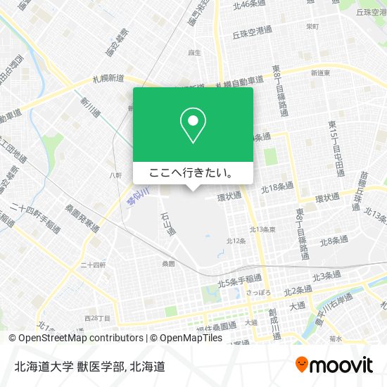 北海道大学 獣医学部地図
