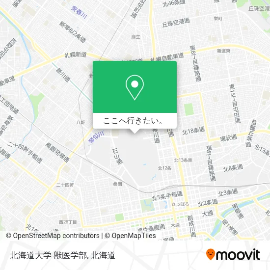 北海道大学 獣医学部地図