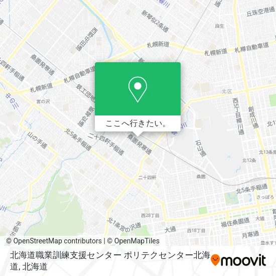 北海道職業訓練支援センター ポリテクセンター北海道地図