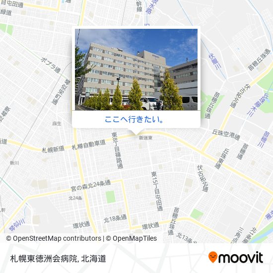 札幌東徳洲会病院地図