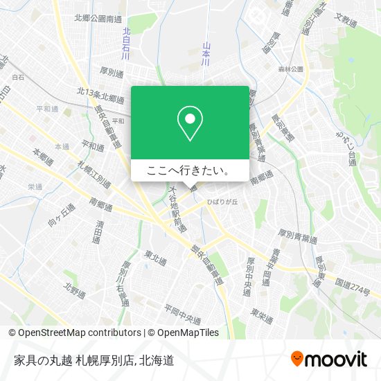 家具の丸越 札幌厚別店地図