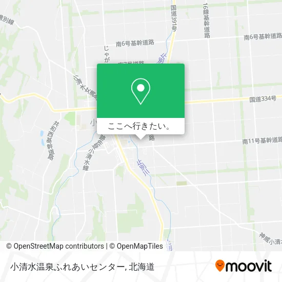 小清水温泉ふれあいセンター地図