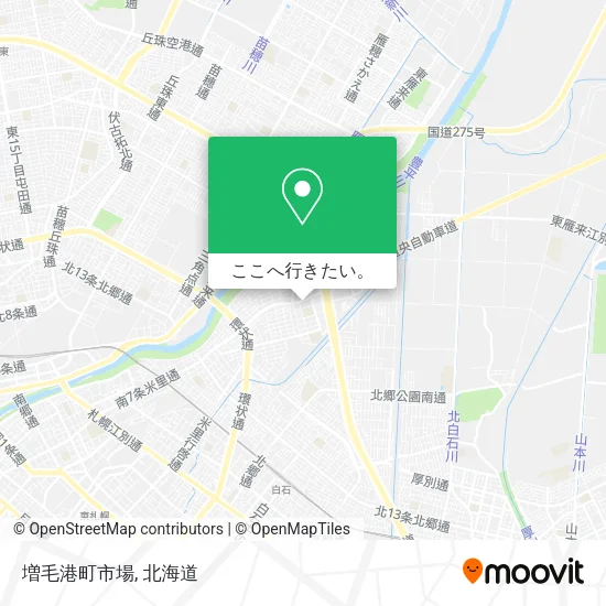 増毛港町市場地図